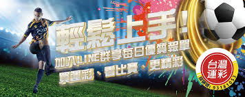 Sports Stadium Background